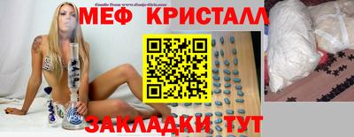 марки nbome Абакан