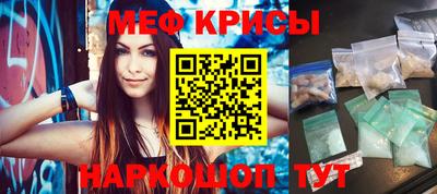 соль курить ск Азнакаево