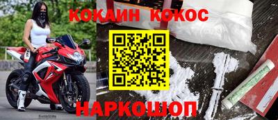 соль курить ск Азнакаево