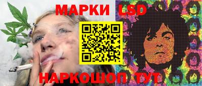 марки nbome Абакан