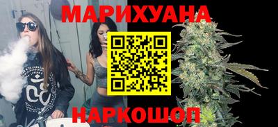 марки nbome Абакан