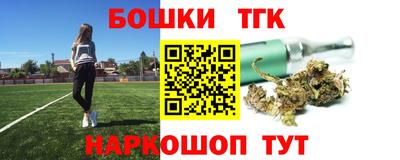 соль ск Абинск