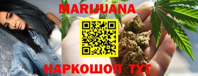 соль курить ск Азнакаево