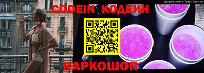 соль курить ск Азнакаево