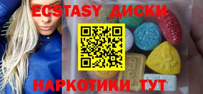 соль курить ск Азнакаево
