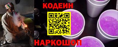 соль курить ск Азнакаево
