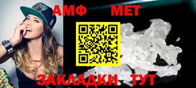 соль курить ск Азнакаево