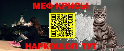 соль ск Абинск