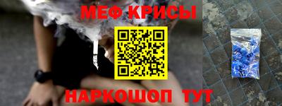 соль курить ск Азнакаево